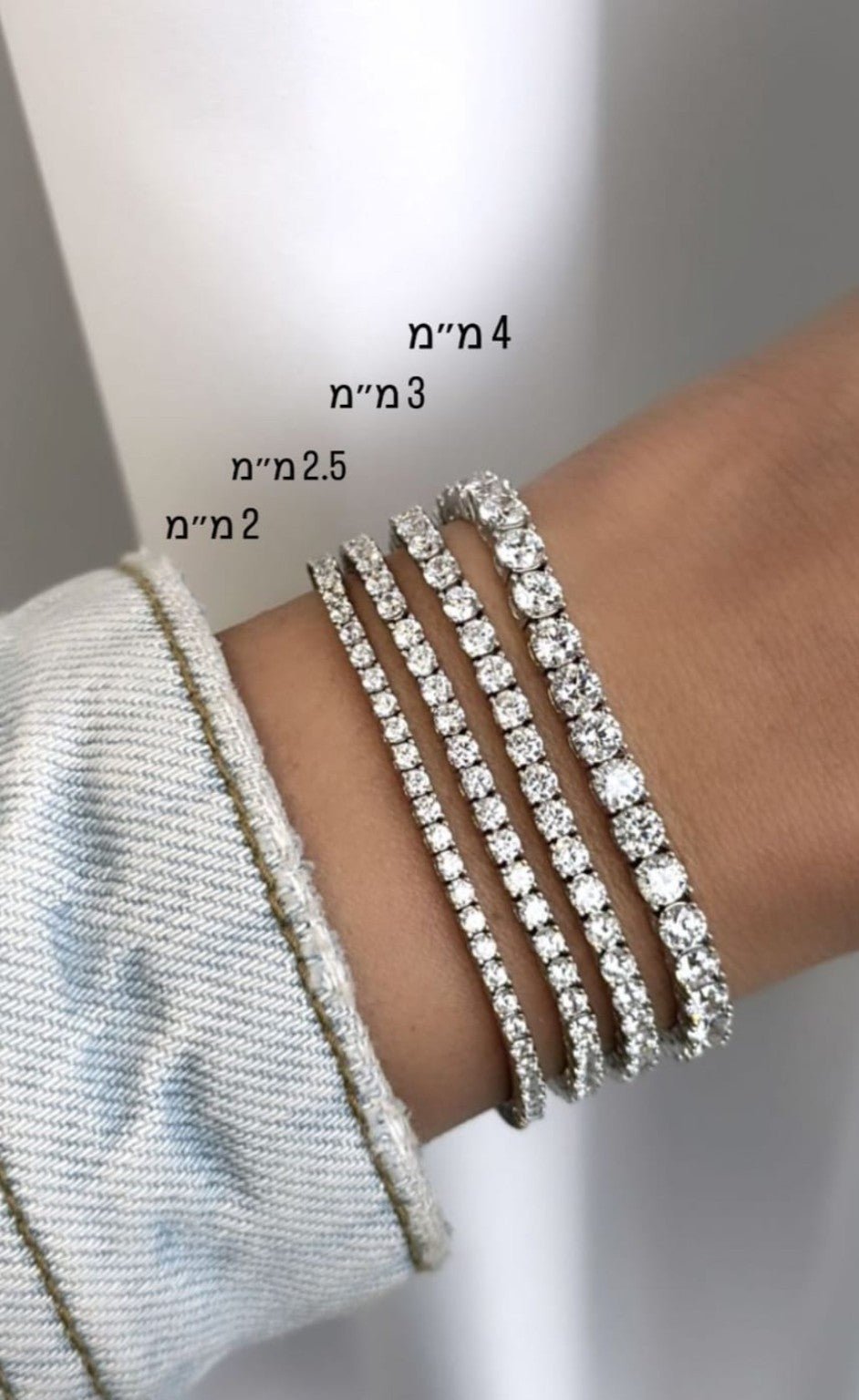 צמיד טניס אמה — כסף - shilat