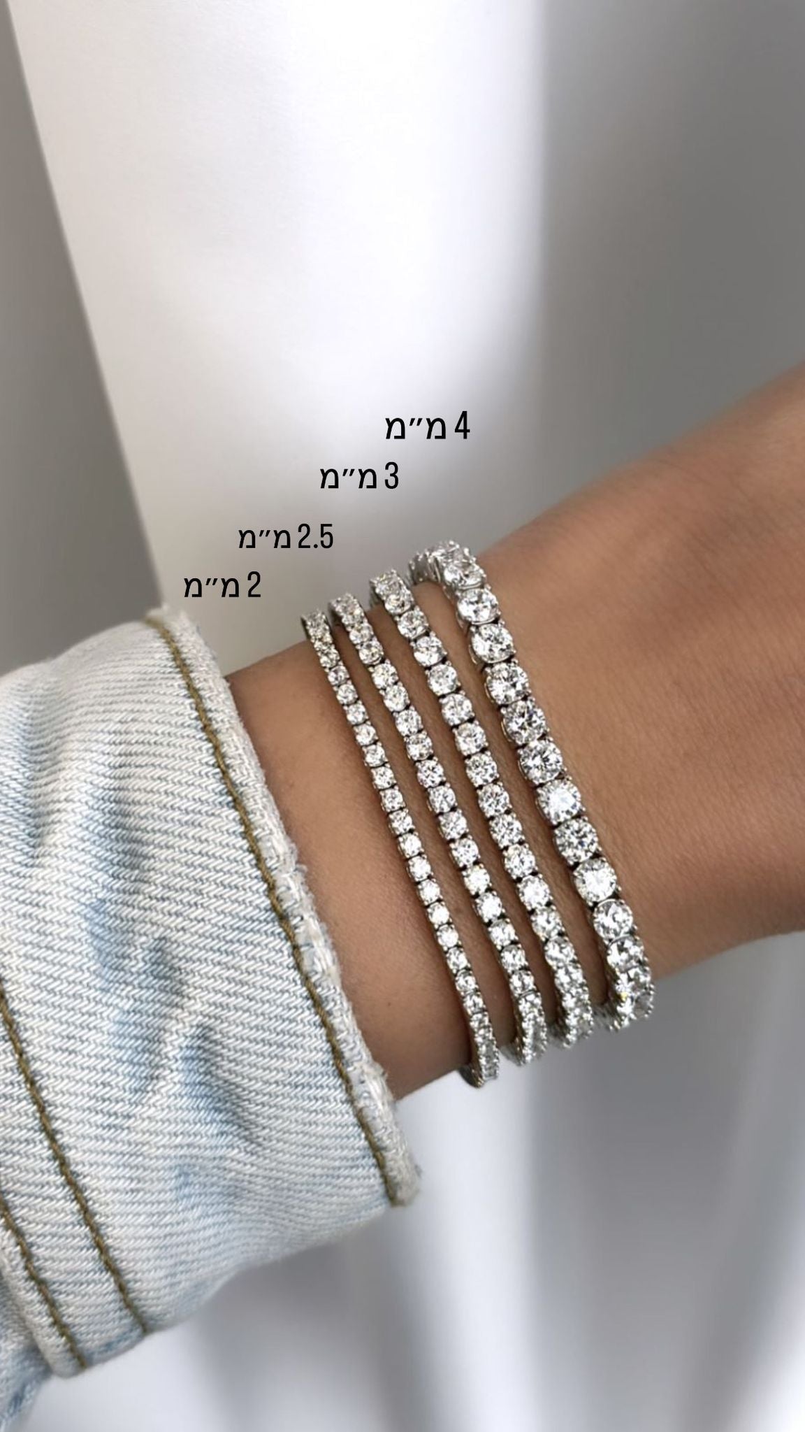 צמיד שפרה — כסף - shilat